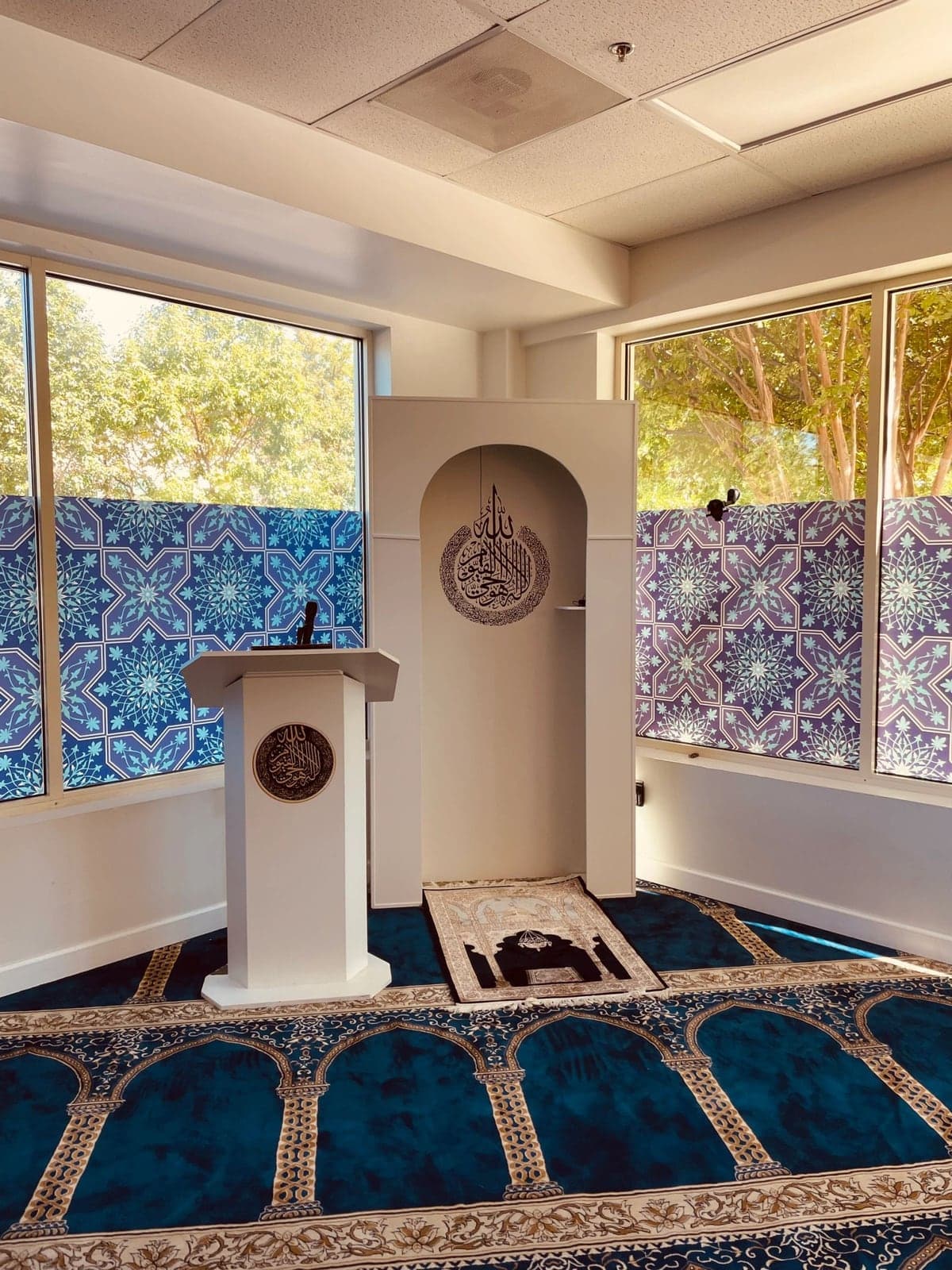 The minbar and mihrab of the AQSA Center prayer hall